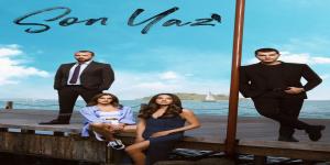 مسلسل الصيف الاخير الحلقة 4