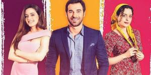 مسلسل العاشق يفعل المستحيل الحلقة 2