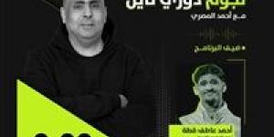 أحمد عاطف قطة: بيراميدز سينافس على كل بطولات الموسم الجديد
