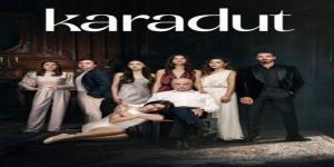 مسلسل التوت الاسود الحلقة 2