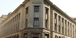 تعيين محافظ جديد للبنك المركزي الأثنين المقبل و”طارق الخولي” الأقرب لخلافة حسن عبدالله