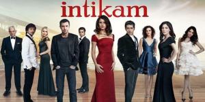 مسلسل انتقام الموسم الاول الحلقة 10