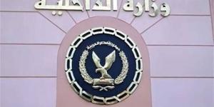 أمن المنوفية ينقذ شخصا من داخل مصعد بأحد المولات 