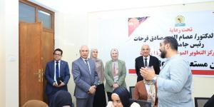 "فرحات"يتفقد أولى فعاليات مبادرة“كن مستعداً”بمركزالتطوير المهني