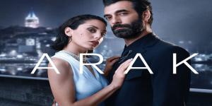 مسلسل كارا الحلقة 2