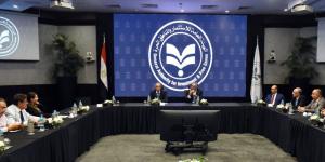 الهيئة العامة للاستثمار تُشكل لجنة من مستثمري المناطق الحرة لتعظيم المساهمة التصديرية