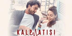 مسلسل نبضات قلب الحلقة 10