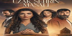 مسلسل حكاية المدينة البعيدة الحلقة 2