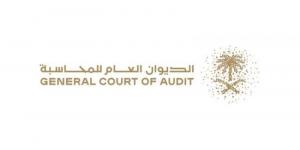 850 مليار ريال إنفاق عام خلال 4 سنوات