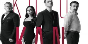 مسلسل الدم الفاسد الحلقة 1