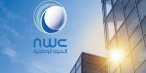 المياه الوطنية.. مهلة التصحيح تنتهي غدا