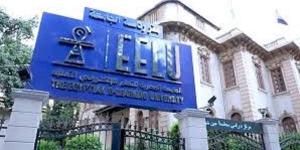 الجامعة المصرية للتعلم الالكتروني تعلن حاجتها إلى أعضاء هيئة التدريس من المعيدين.. التفاصيل كامله