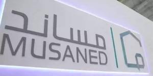 «عودة المدارس» ترفع عُقود استقدام العمالة المنزلية 5 %