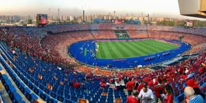 اتجاه لغلق استاد القاهرة قبل مباراة الأهلي وبيراميدز