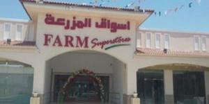 وفاة عبدالقادر النمري عضو مجلس إدارة "أسواق المزرعة" ورئيس لجنة المراجعة