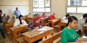 نتيجة الدور الثاني الشهادة الإعدادية 2025.. ظهرت الآن