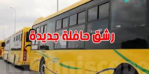 رشق حافلة جديدة بالحجارة في سيدي حسين... ونقل تونس تتوعّد المخربين