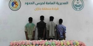 القبض على (4) مخالفين لتهريبهم (100) كجم من القات بـالدائر