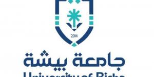 برنامج ذكاء اصطناعي للطلاب