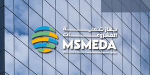 “تنمية المشروعات” يتعاون مع “فرنشايز إنترناشيونال” السعودية لدعم العلامات التجارية