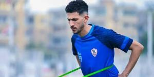 أحمد فتوح يعتذر لجماهير الزمالك وإدارة النادي