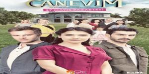 مسلسل قلبي الحلقة 3