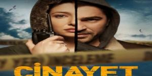 مسلسل الجريمة الحلقة 1