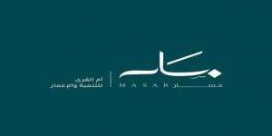 بحجم استثمار يصل إلى 375 مليون ريال.. "مسار" توقّع اتفاقية مع "جزيل للبناء"