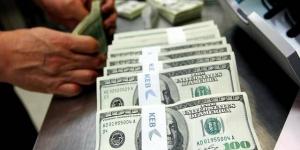 السعودية تقلص حيازتها بسندات الخزانة الأمريكية 9.6 مليار دولار خلال يونيو