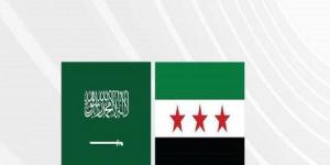 السعودية وسوريا توقعان اتفاقية لتشجيع وحماية الاستثمارات المتبادلة