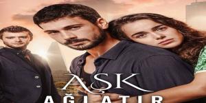 مسلسل الحب يجعلنا نبكي الحلقة 3