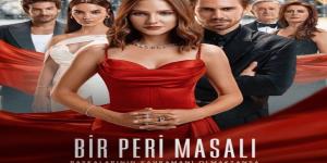 مسلسل حكاية خرافية الحلقة 2