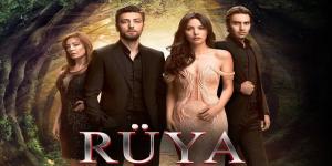 مسلسل الحلم الحلقة 4