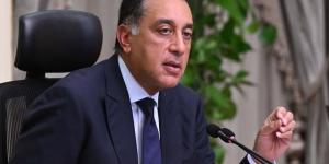 رئيس الوزراء يتوجه إلى اليابان للمشاركة في قمة "تيكاد ٩"