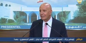 باراك بعد لقائه الرئيس عون: نشعر بـ”الأمل” جرّاء ما جرى في مجلس الوزراء