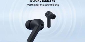 سامسونج تطرح سماعات Galaxy Buds 3 FE بتصميم جديد ومزايا محسّنة