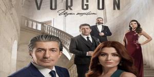 مسلسل الضربة الحلقة 3