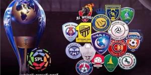 تردد قناة ثمانية عربسات ونايل سات لمشاهدة مباريات دوري روشن 2025 مجاناً