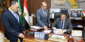 محافظ المنوفية يعتمد نتيجة الشهادة الإعدادية الدور الثانى بنسبة نجاح 87.75%