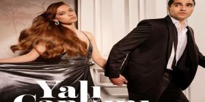 مسلسل الطائر الرفراف الحلقة 37