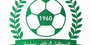 انسحاب محمد التلمساني من تدريب مستقبل سليمان والمعوض مؤقتا منير الشيحي