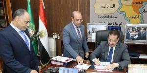 عاجل.. محافظ المنوفية يعتمد نتيجة امتحانات الدور الثاني لـ الشهادة الإعدادية