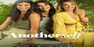 مسلسل ذات اخرى الحلقة 3