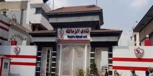 رسميًا.. جهاز حدائق أكتوبر يسحب أرض الزمالك لعدم جدية التنفيذ وانتهاء المدة