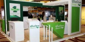 "سماسكو" تقرر توزيع 48 مليون ريال أرباحاً نقدية عن النصف الأول 2025