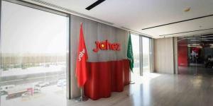"جاهز" تحصل على تسهيلات بنكية بـ150 مليون ريال من "البحرين الوطني"