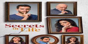 مسلسل اسرار الحياة الحلقة 2