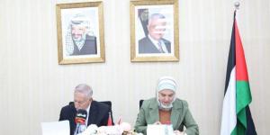 ديوان الجريدة الرسمية ودائرة حقوق الإنسان والمجتمع المدني -منظمة التحرير الفلسطينية يوقعان مذكرة تفاهم