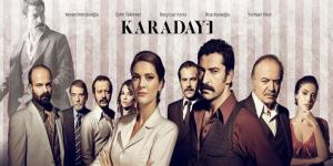 مسلسل القبضاي الموسم الثاني الحلقة 6