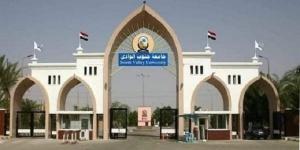 غدا أخر موعد.. جامعة جنوب الوادي تعلن عن وظائف أعضاء هيئة تدريس في 21 تخصص.. قدم الآن